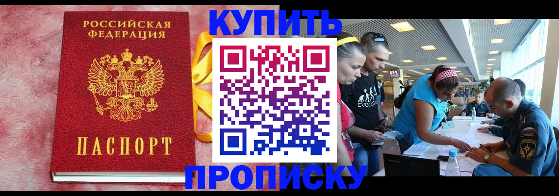 форма 3 в Новомосковске